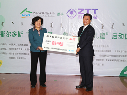 向中国人丁福利基金会一次性捐款100万元，救助难题家庭89名唇腭裂儿童，让他们开放幸福微笑