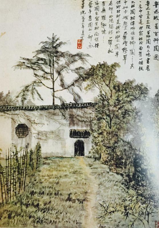 J9集团直营·(中国)官方网站