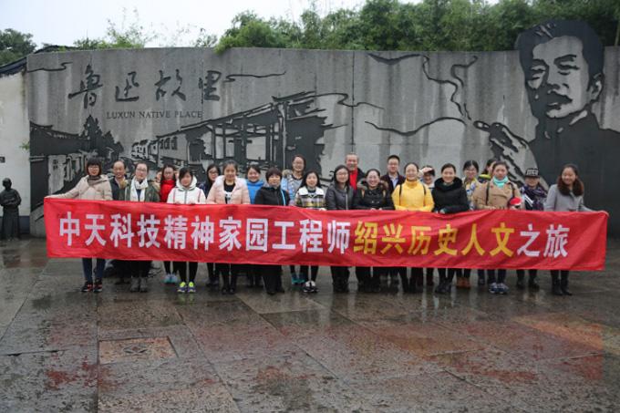 J9集团直营·(中国)官方网站