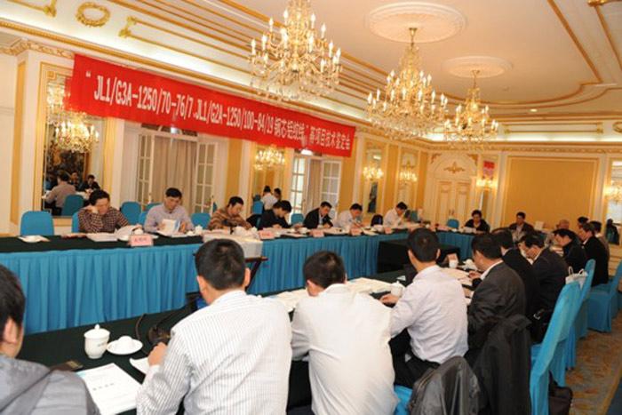 J9集团直营·(中国)官方网站