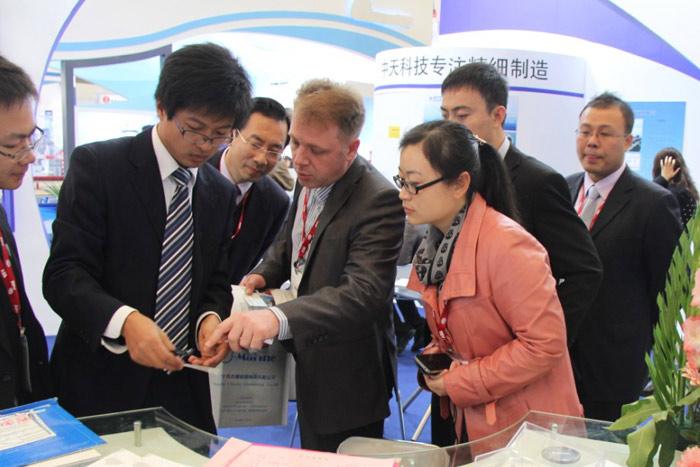 J9集团直营·(中国)官方网站