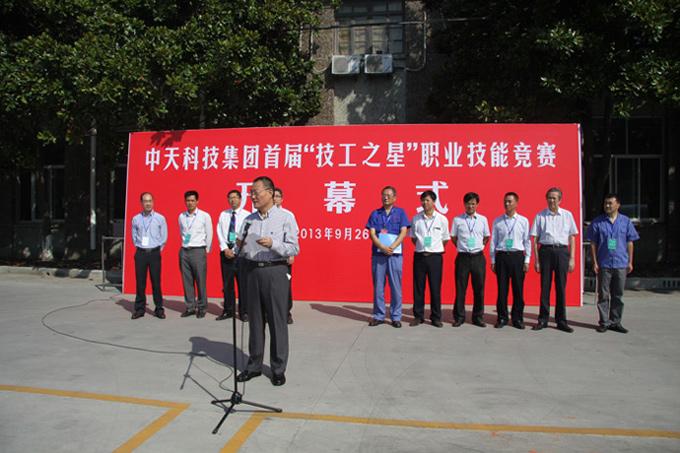 J9集团直营·(中国)官方网站