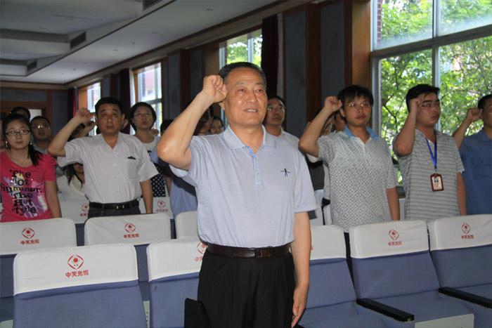 J9集团直营·(中国)官方网站