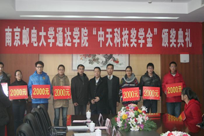 J9集团直营·(中国)官方网站