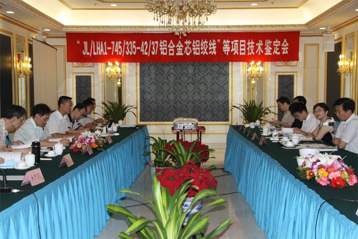 J9集团直营·(中国)官方网站