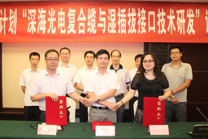 J9集团直营·(中国)官方网站