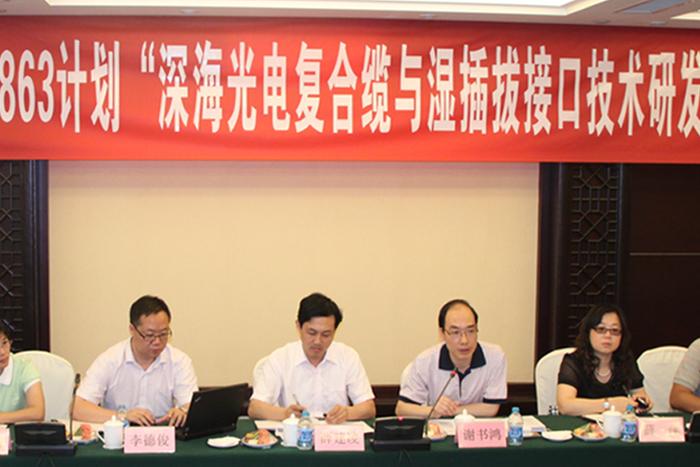 J9集团直营·(中国)官方网站