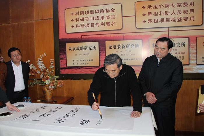 J9集团直营·(中国)官方网站