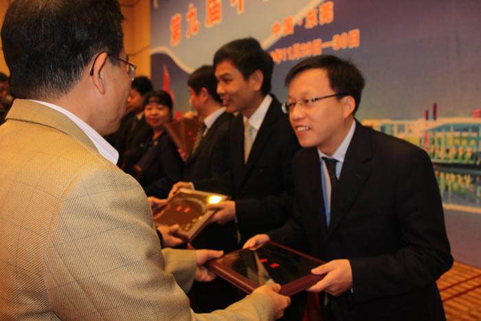 J9集团直营·(中国)官方网站