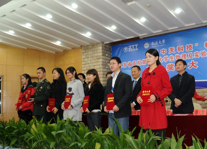 J9集团直营·(中国)官方网站