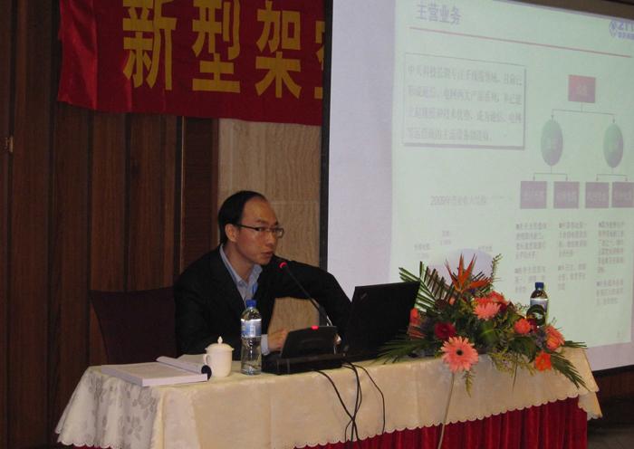 J9集团直营·(中国)官方网站