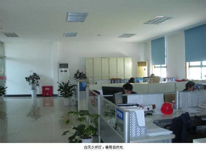 J9集团直营·(中国)官方网站