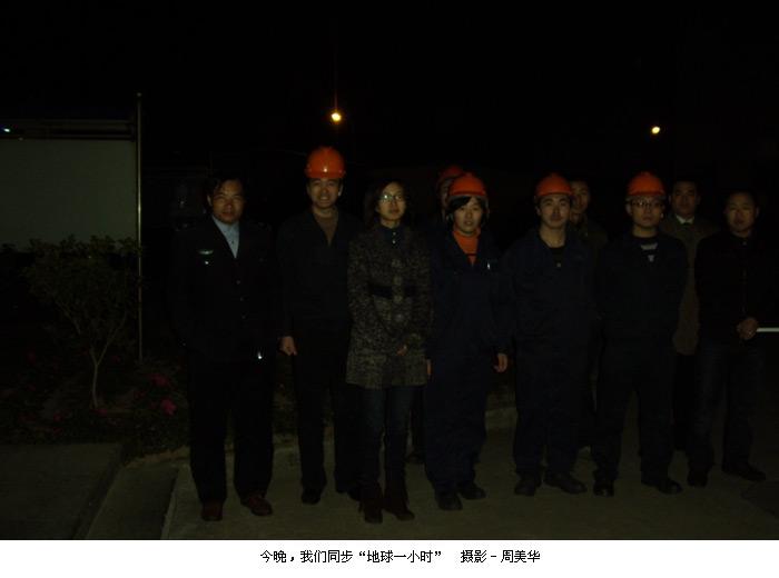 J9集团直营·(中国)官方网站