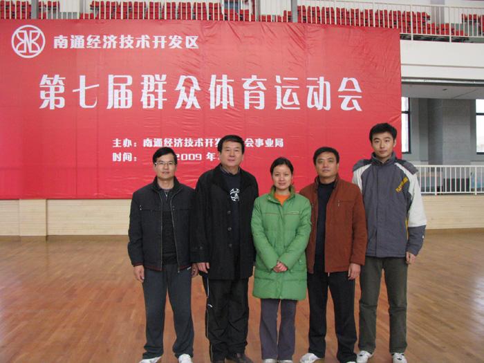 J9集团直营·(中国)官方网站