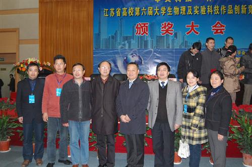 J9集团直营·(中国)官方网站