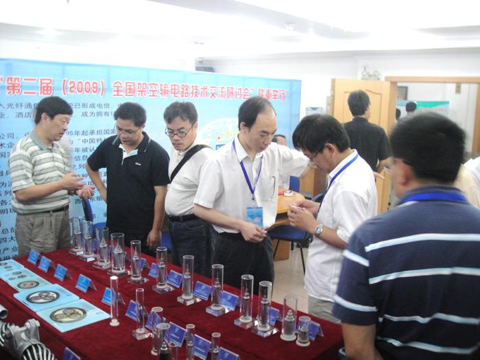 J9集团直营·(中国)官方网站