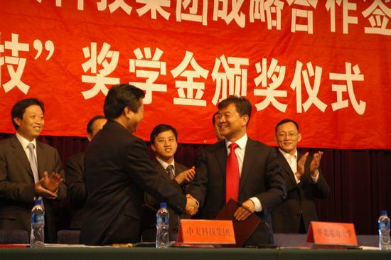 J9集团直营·(中国)官方网站