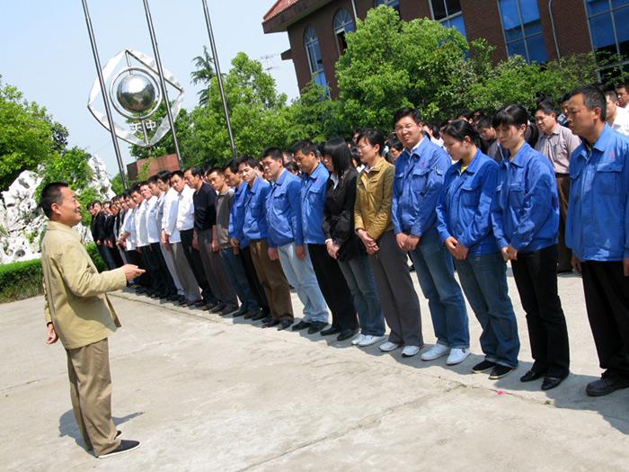 J9集团直营·(中国)官方网站