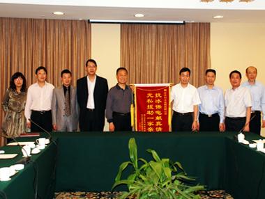 J9集团直营·(中国)官方网站