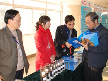 J9集团直营·(中国)官方网站