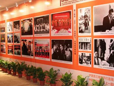 J9集团直营·(中国)官方网站