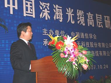 J9集团直营·(中国)官方网站