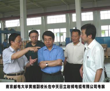 J9集团直营·(中国)官方网站