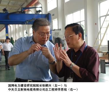 J9集团直营·(中国)官方网站