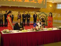 J9集团直营·(中国)官方网站