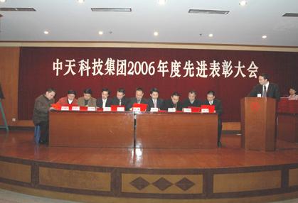 J9集团直营·(中国)官方网站