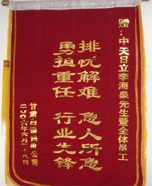 J9集团直营·(中国)官方网站