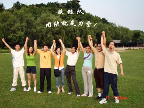 J9集团直营·(中国)官方网站