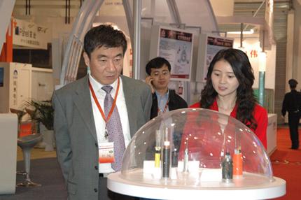 J9集团直营·(中国)官方网站