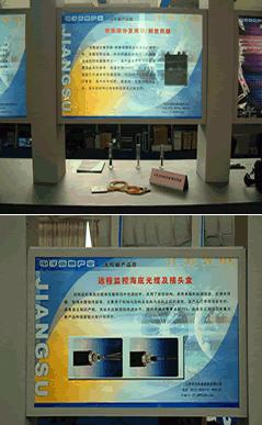 J9集团直营·(中国)官方网站