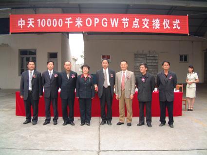 J9集团直营·(中国)官方网站