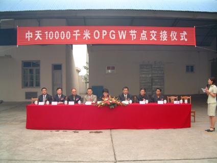 J9集团直营·(中国)官方网站