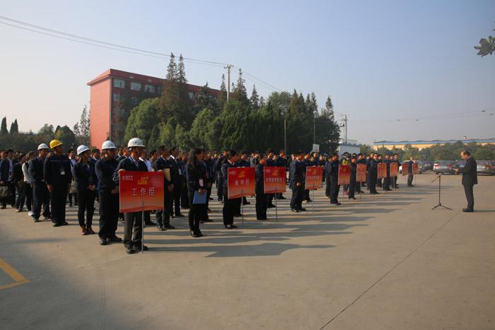 J9集团直营·(中国)官方网站