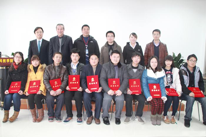 J9集团直营·(中国)官方网站