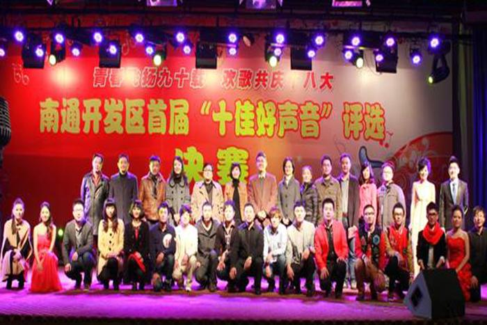 J9集团直营·(中国)官方网站