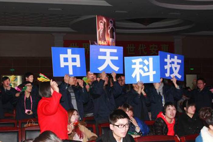 J9集团直营·(中国)官方网站