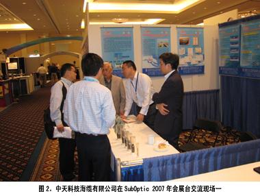 J9集团直营·(中国)官方网站