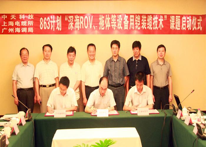 J9集团直营·(中国)官方网站