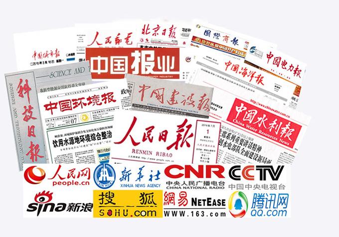 J9集团直营·(中国)官方网站