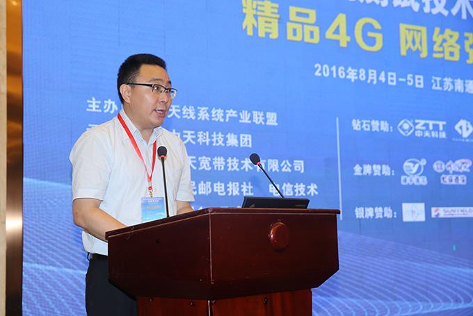 J9集团直营·(中国)官方网站