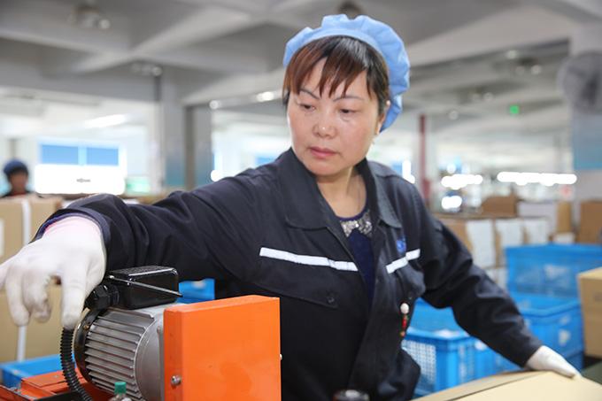 J9集团直营·(中国)官方网站