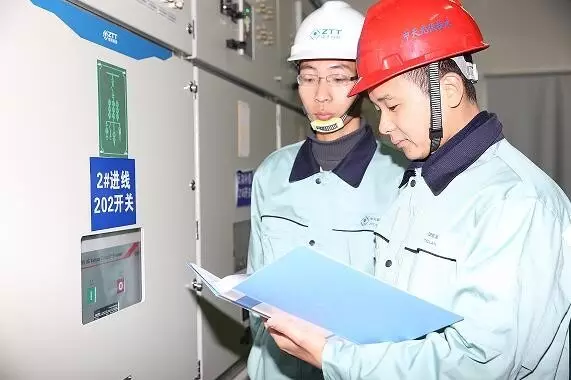 J9集团直营·(中国)官方网站