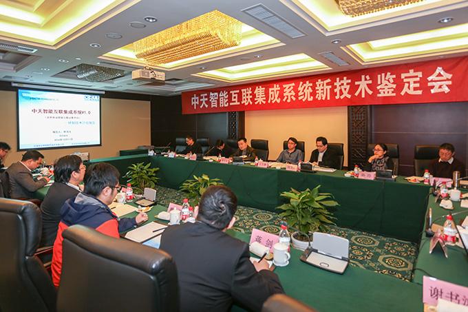 J9集团直营·(中国)官方网站