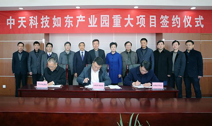 J9集团直营·(中国)官方网站