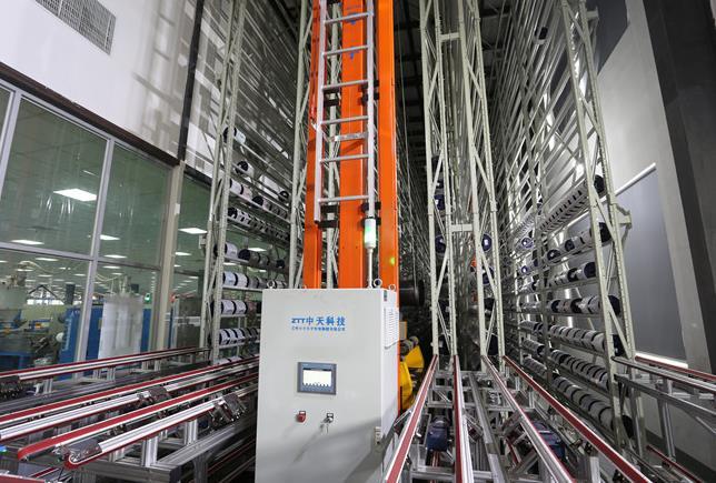 J9集团直营·(中国)官方网站