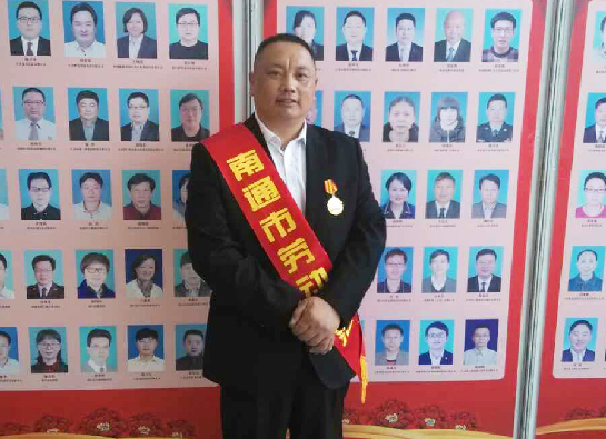 J9集团直营·(中国)官方网站